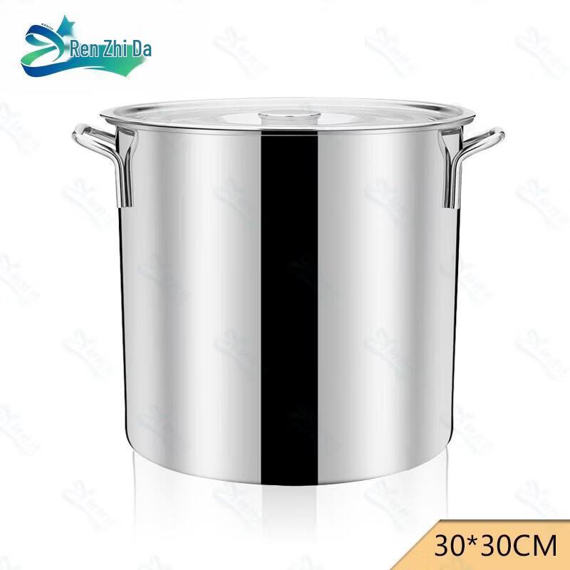 Commercial 304 Stainless Steel Soup & Brine Pot with Lid