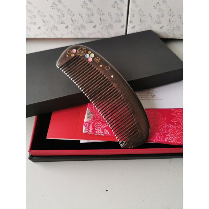 Tan Mujiang Lacquer Art Comb