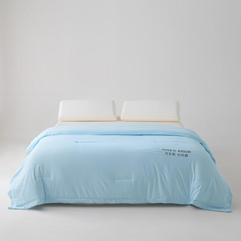 

Deep Sleep Pro Temperature Control Summer Quilt