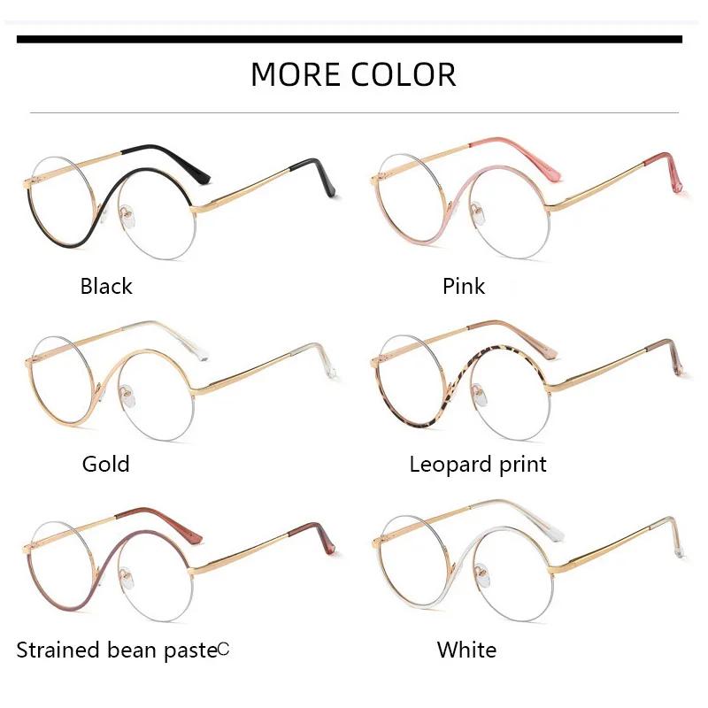 Fashion Anti-Blue Light Mirror Coating Lens Spring Leg Lifting Wire Half Frame Semi Frame Lens Plain Small Fresh Lady