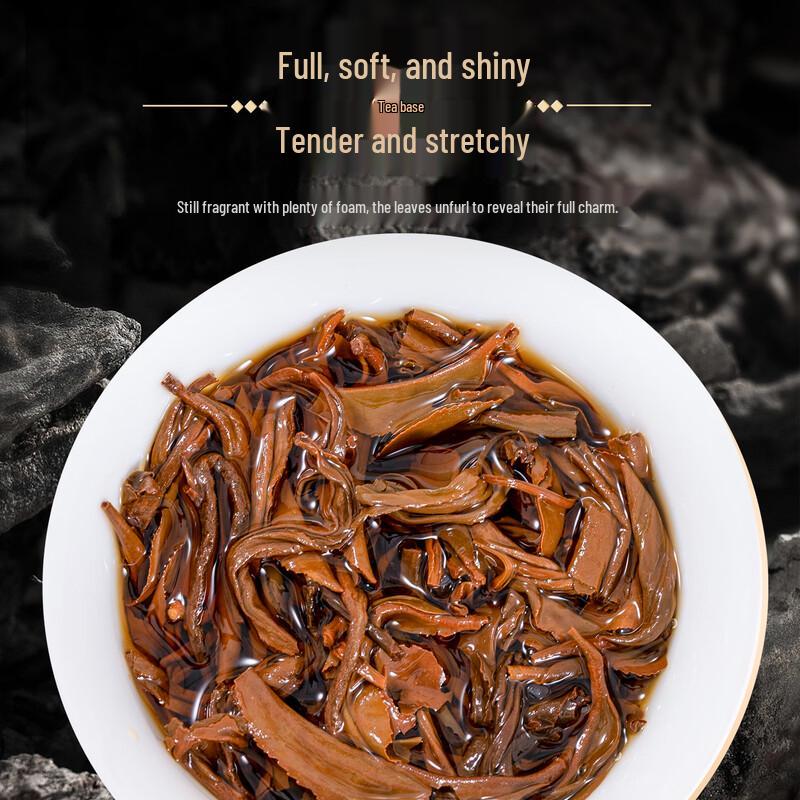 Huayuan Ancient Tree Yunnan Dianhong Black Tea Gift Set