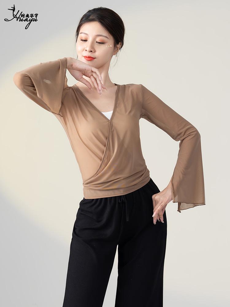 Chinese Classical Dance Costume: Women's Fairy Gauze Top and Mesh Skirt Set