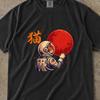 Japanese Cat T-Shirt, Mid Century Sci-Fi Graphic Tee, Minimalist Kanji Graphic Shirt, Retro Space Graphic T-Shirt, Mid Century Lucky Cat Tee