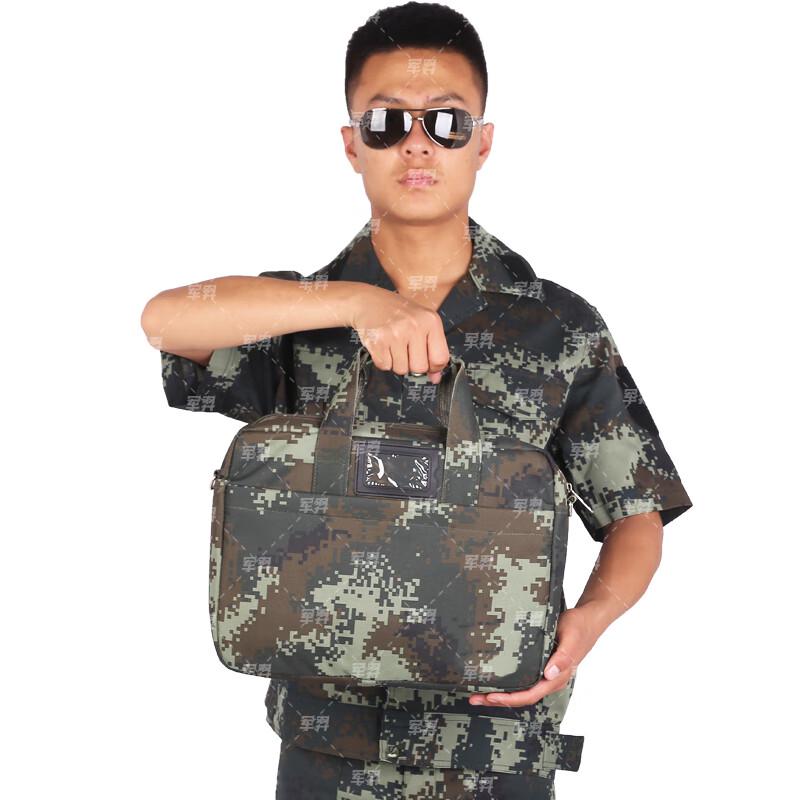 Tactical Camouflage Laptop Shoulder Bag