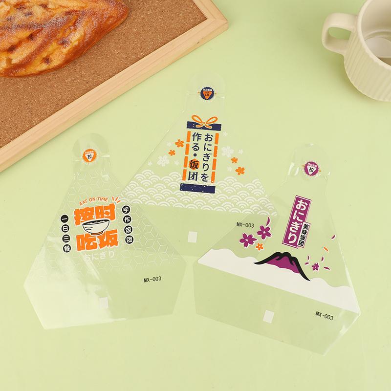 50Pcs Lovely Cartoon Triangle Rice Ball Packing Bag Seaweed Onigiri Sushi Bag Sushi Making Mold Tools Bento Accessories