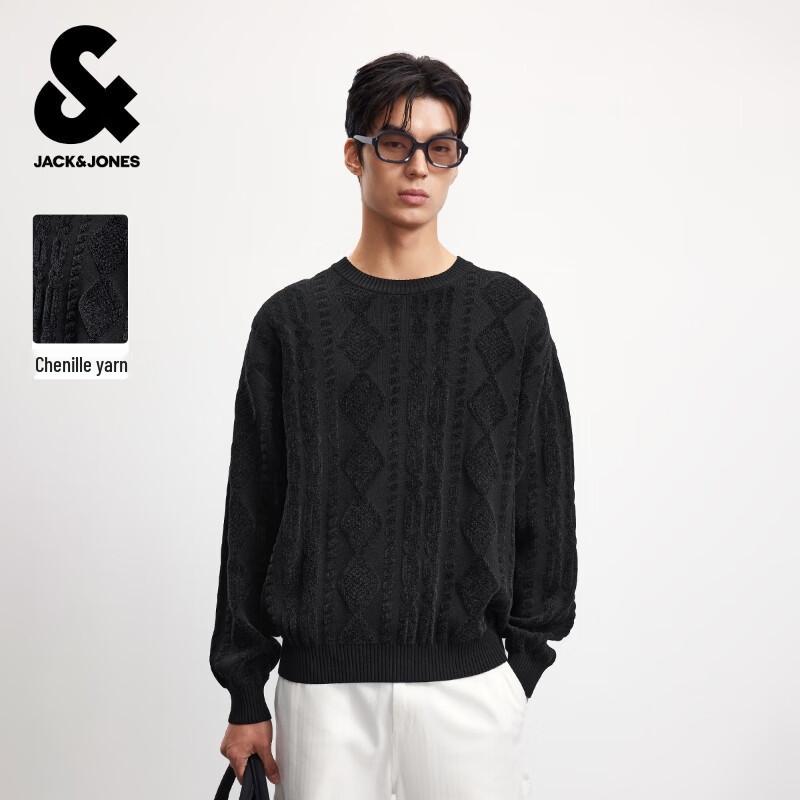 JACK&JONES Men's 2025 Loose Fit Round Neck Knit Sweater