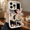 Phone Case: 2D Flat, Suitable for iPhone 18 17 16 15 14 13 12 Pro, Cat Ear Girl, Perfect Holiday Gift for Christmas and Halloween