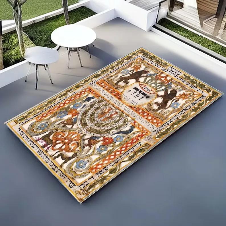 Hebrew Prayer Rugs and Carpets Area Floor Mats Personalized Jewish Prayer Mats Perfect for Turkish Prayer Rooms and Gifts