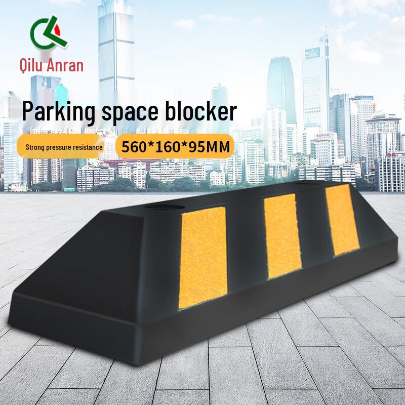 Rubber Car Parking Stopper