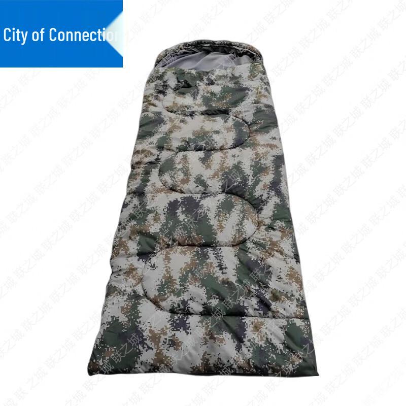Lianzhicheng Outdoor Camping Sleeping Bag