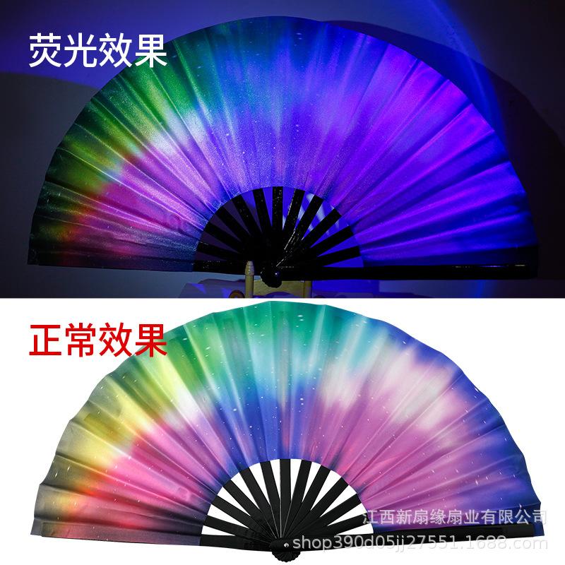 33cm Kung Fu Fan UV Printed Fluorescent Decorative Fans Bamboo Bone Performance Props Decorative Costumes