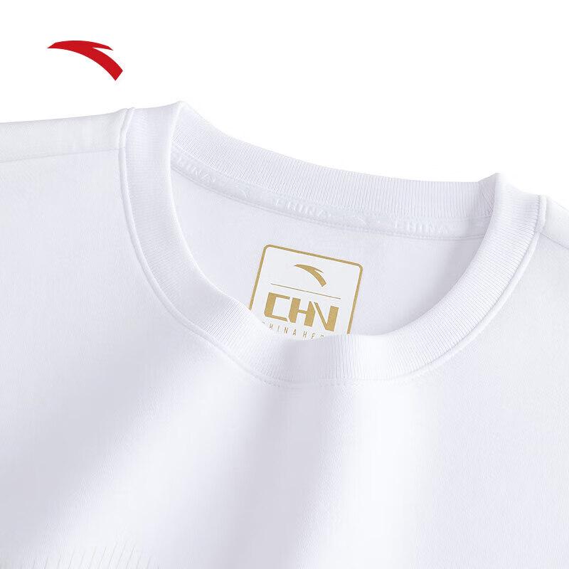 Anta Men's CHN Training Pullover Sweatshirt