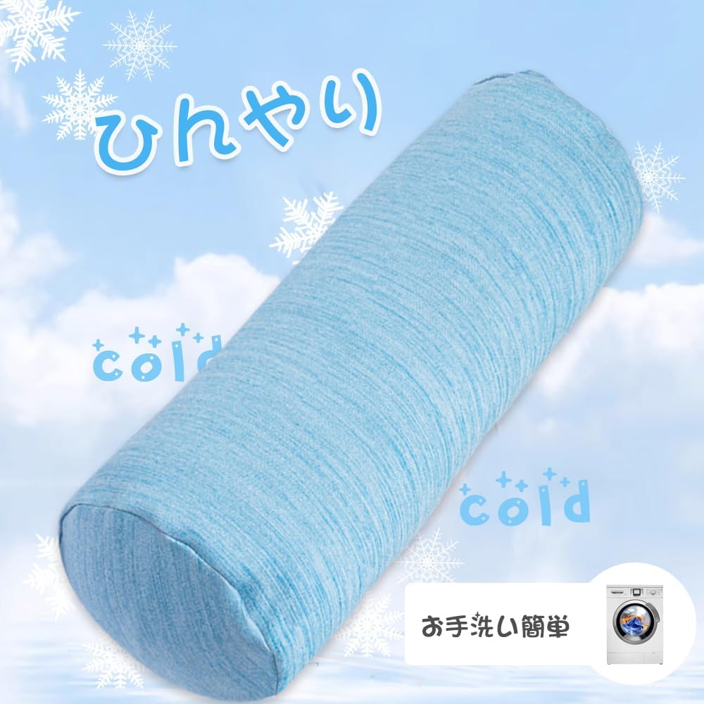 MAGIC ELEPHANT Cylindrical Body 120cm Long Plenty of Suitable for Side Removable and Washable Unisex Pillow, Cushion, Fluffy, Filling, Sleepers,