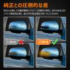 Inspection Mitsubishi Outlander Door Mirror Turn Puerto Rico Guam Canada MMNA ASX L200 Full Genuine Set of Japanese Instruction Tools Included