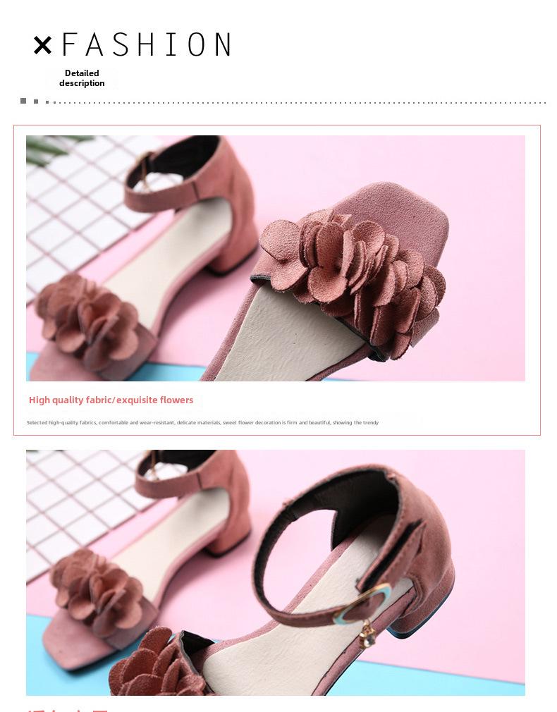 Summer 2024 Girls' High Heel Korean Style Sandals – Roman Princess Shoes for Little and Big Kids