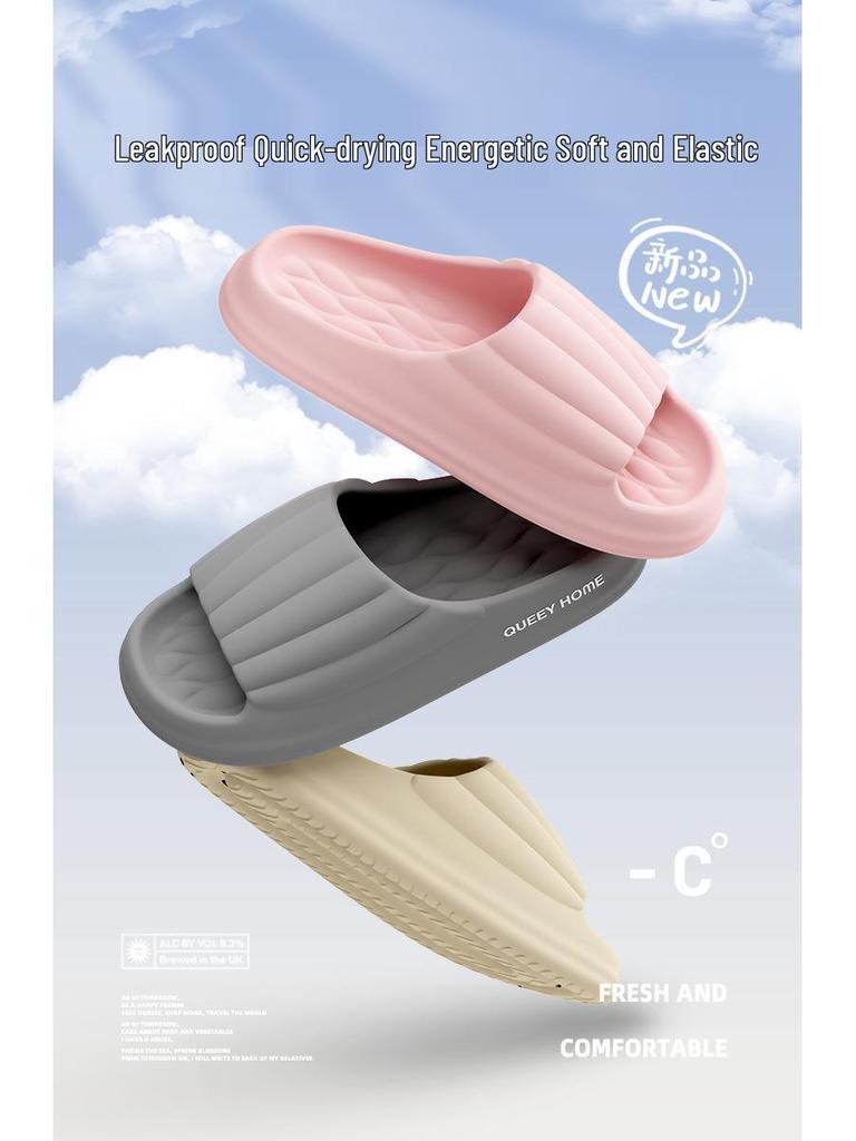 Stepping-on-Clouds: Non-Slip, Thick-Soled EVA Summer Slippers for Men & Women – Ideal for Indoor, Outdoor, and Bathroom Use