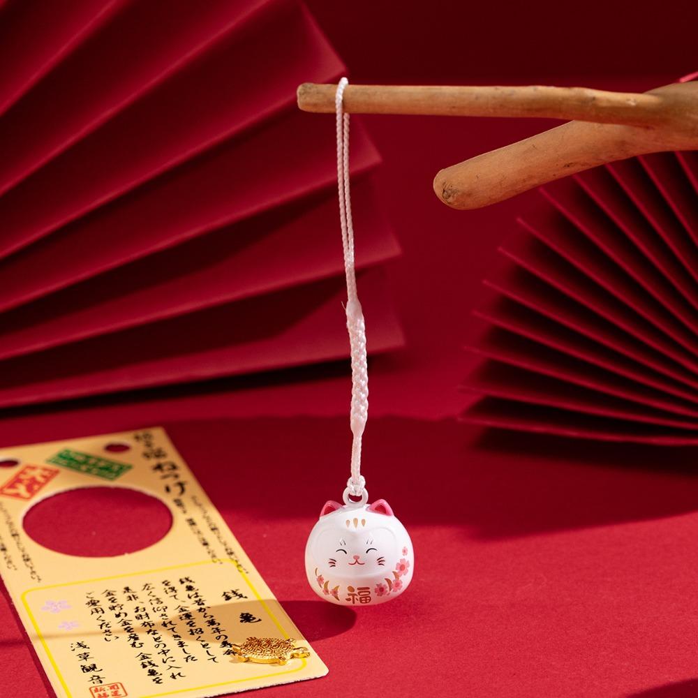 Привлечение Богатства Кот-Колокольчик Подвеска Украшения на Удачу Брелок Счастливый Кот Креативный Подарок Колокольчик Счастливого Кота Чехол для Телефона с Ленточкой Сакура