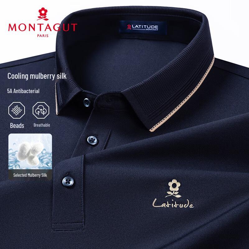 MONTAGUT Men s Summer Polo Shirt 48