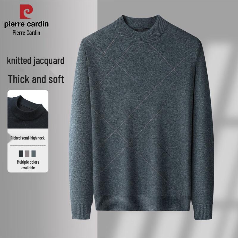 Pierre Cardin Men's Thick Round Neck Knitted Sweater
