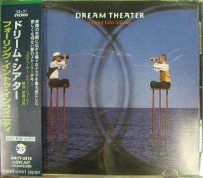 CD DREAM THEATER  Falling Into Infinity AMCY2315 EastWest Record 1997 Japan Rock Used