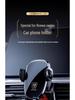 Roewe RX3 RX5 i6MAX PLUS RX8 350 550 iMAX8 Car Mount Interior Accessories