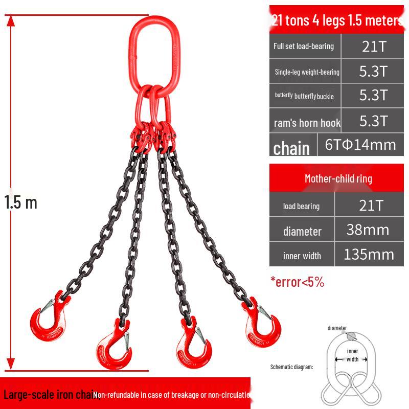 

Heavy-Duty Lifting Chain Sling with Hooks
