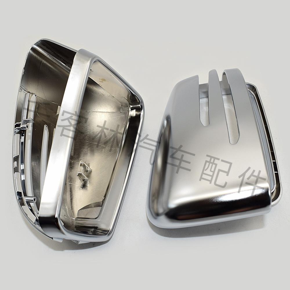 Capac crom argintiu pentru oglinda retrovizoare pentru Mercedes-Benz A B S C-Class W204 W212 W176 W221
