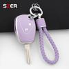 For Renault Trafic Clio Duster Logan Dacia Sandero For Nissan Terrano Almera 2 Button Tpu Car Key Case Cover Protector Keychain