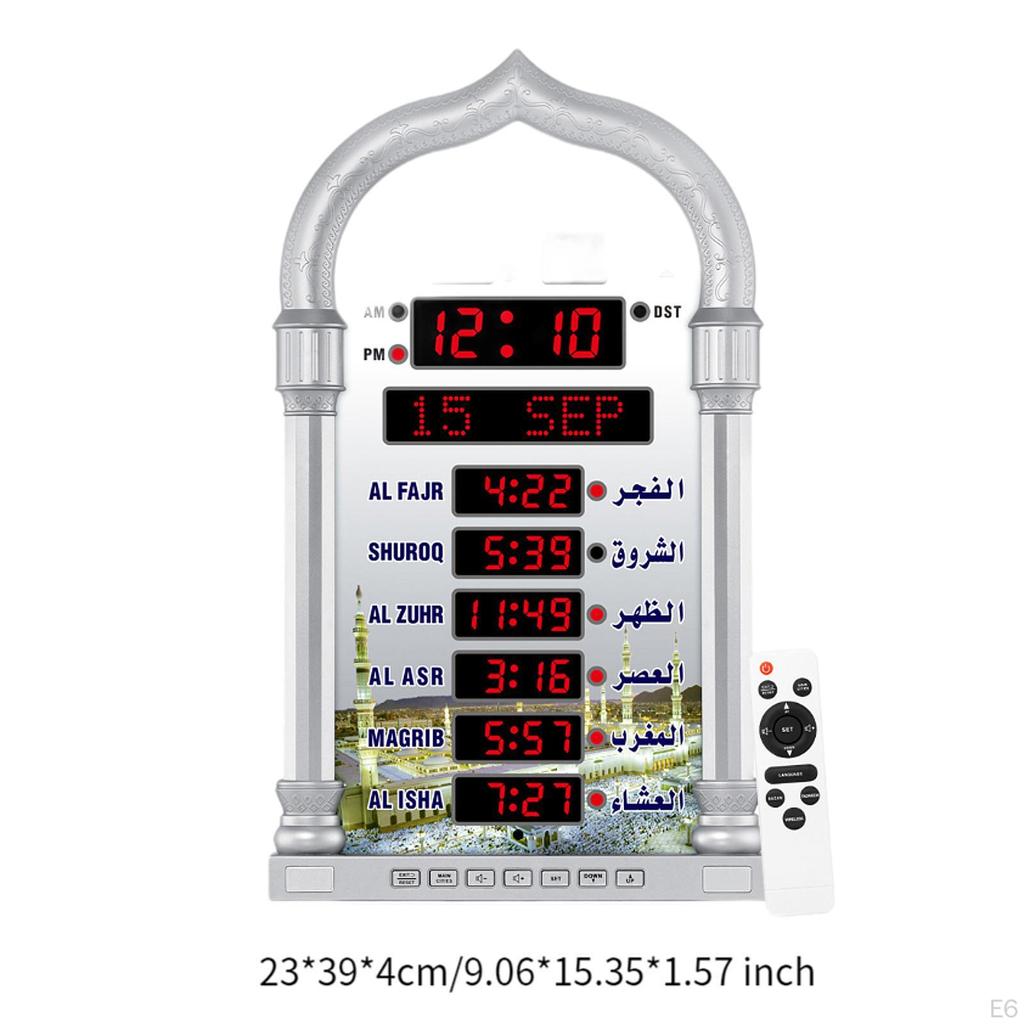 Muslim Prayer Desk Clock Father's Day Gift Calendar Azan Alarm Islamic Black