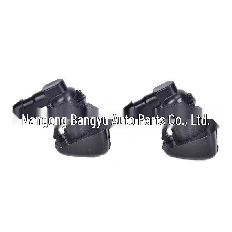 Tryska ostřikovače čelního skla Jeep Grand Cherokee (2005-2018) - Díl #68260443AA