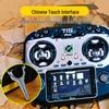 JUMPERRC Jumper T15PRO FPV Remote Controller & Accessories (CN version)