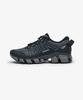 [BALLOP] TIVAT Protect Charcoal [Shipped from Korea] 100% Authentic