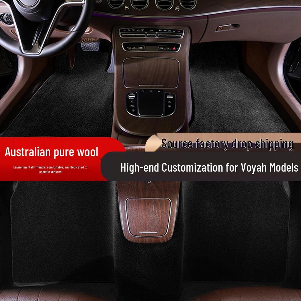 Eco-Friendly Pure Wool Floor Mats for Voyah Vehicles - Odorless, High-End Interior Upgrade