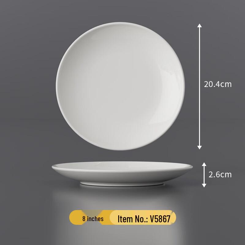 SHALL White Melamine Dinner Plates
