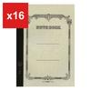 Tsubame Note Notebook, A5 - Ruled (Horizontal Lines), 40 Sheets (H2002)