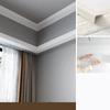 1PC 2.3m/90.55inch Wall Trim Line Self Adhesive Skirting Border Waterproof Baseboard Wallpaper Sticker For Living Room Home Deco