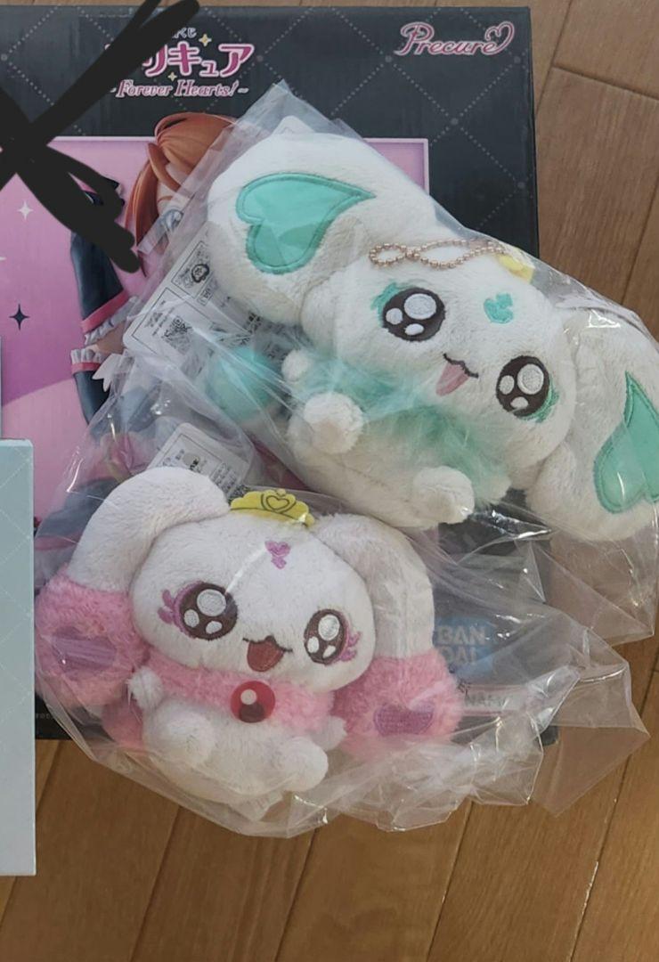 

[USED] PreCure Ichiban Kuji Prize E Porun, Lurun