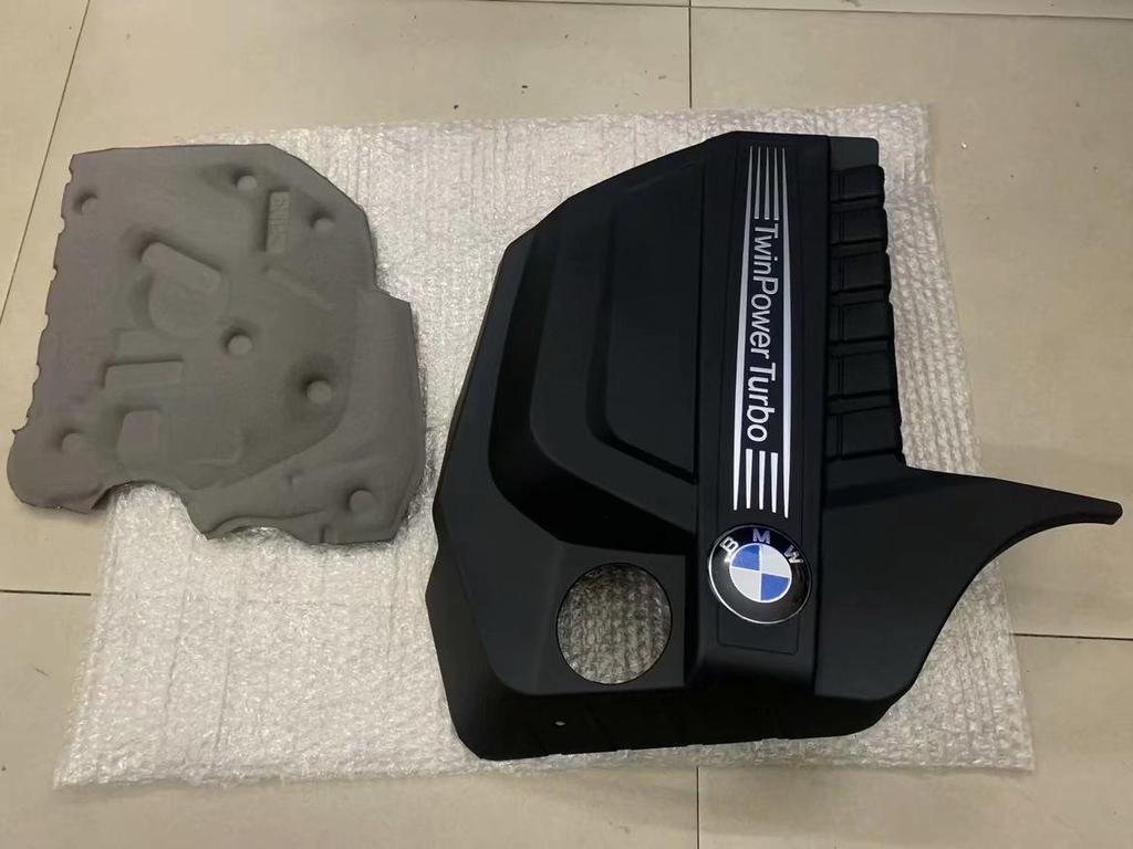 Kompatibilní s řadou 5, 6, 7 N55, X5, X6, GT535i Izolace a odhlučnění kapoty motoru.