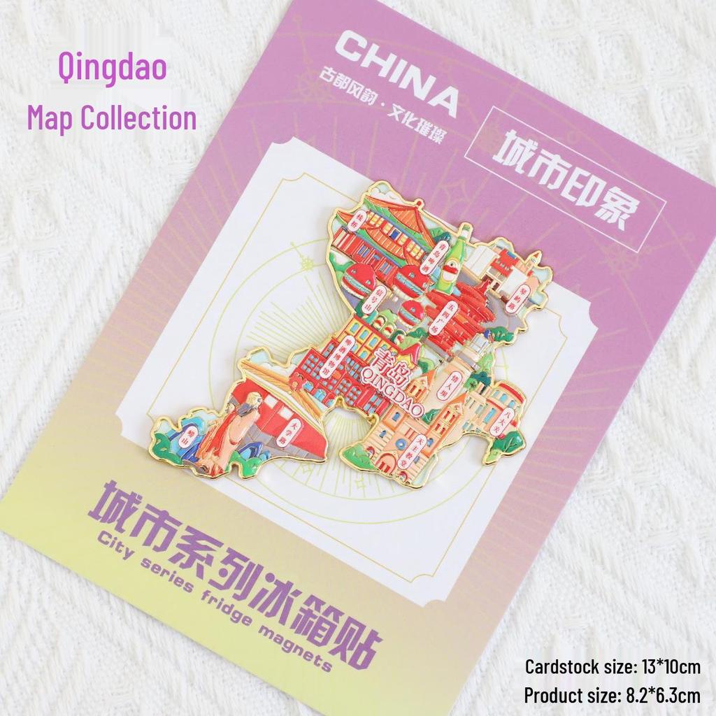 Magnes na lodówkę Muzeum Piwa Qingdao - Pamiątka Kulturalna z Placu 4 Maja