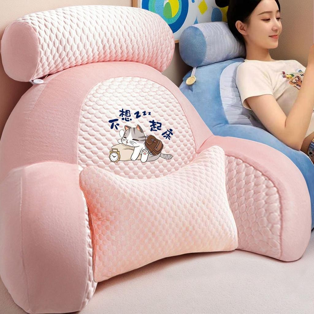 Double Headed Pillow  Comfortable Reading Bag On Bed  Support Waist Pillow Office Dormitory Living Room Sofa Waist Cushion