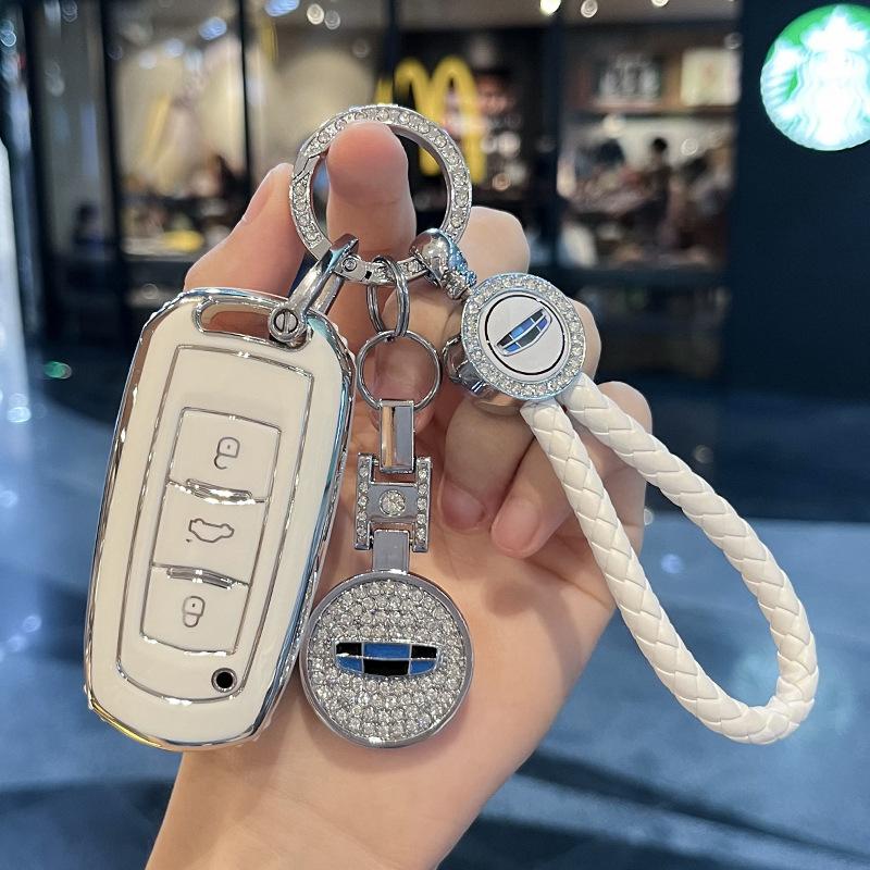 Applicable To Geely Key Cover Borui XingyuelBenry Bin YuecoolBoyue Vision EmgrandgsCase buckleglBag