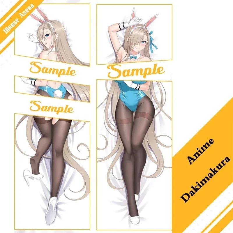 

Игра Синий Архив Itinose Asena Dakimakura, обнимающая наволочка для тела, аниме, длинная наволочка, домашнее постельное белье, сделай сам, индивидуальный заказ 60x180cm Peach Skin