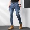 Jeans Men's Simple Spring/summer Men's Personalized Youth Pairing with Fashionable Casual Slim Fitting Men's Clothing