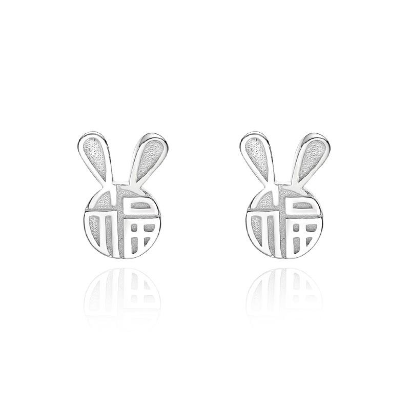 

Rabbit Earrings with Blessing Earrings To Best Friends Gifts
