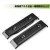 Z900RS CAFE Compatible Radiator Side Covers Right Aluminum Alloy Radiator Guard Custom Parts 2022 2023 2024 Carbon / 2021-2025 (Left & Set) (5D Look)