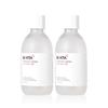 Vitamin A Skin Toner 250ml X 2