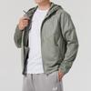 Nike Windproof Sports Training Woven Jacket Men Jackets Gray FZ1112053