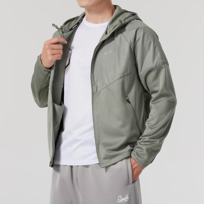 Nike Windproof Sports Training Woven Jacket Men Jackets Gray FZ1112053