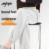 MJ STYLE 2025 Autumn Women's High-Waist Jogger Sweatpants