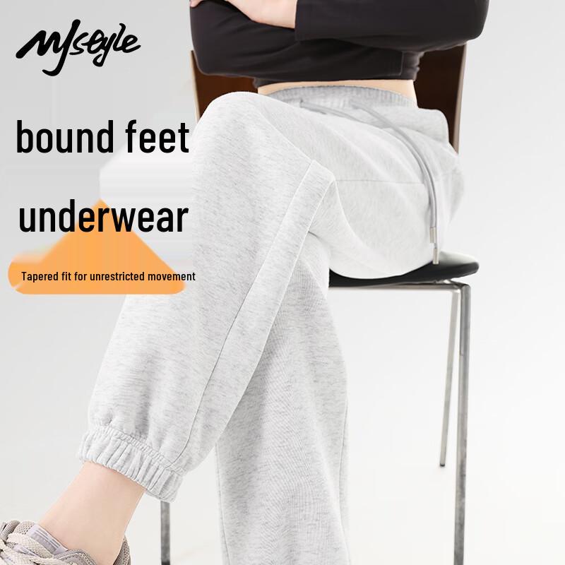 MJ STYLE 2025 Autumn Women's High-Waist Jogger Sweatpants